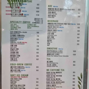 포레스트아웃팅스 리뷰 사진