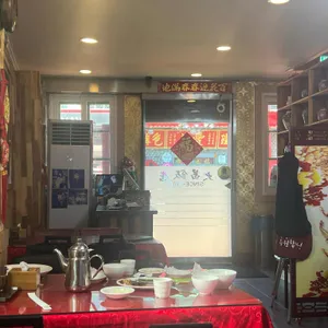 대창반점 리뷰 사진