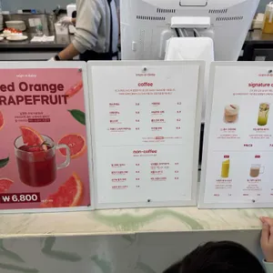 웁스어데이지 리뷰 사진