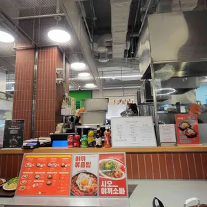 죠죠 리뷰 사진