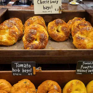 런던베이글뮤지엄 리뷰 사진