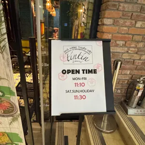 띤띤 리뷰 사진