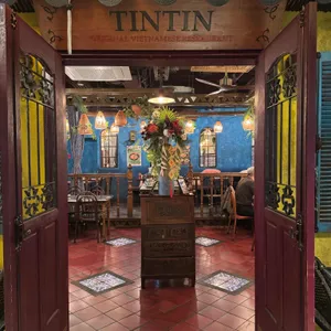 띤띤 리뷰 사진