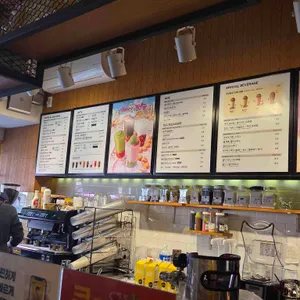 메가커피 리뷰 사진