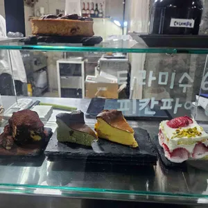 파세로 리뷰 사진