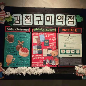 스타벅스 리뷰 사진