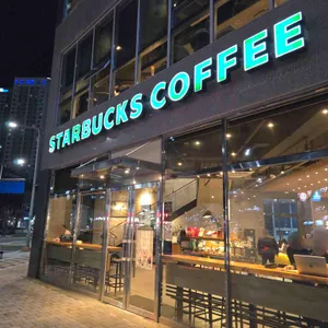 스타벅스 리뷰 사진