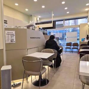 매머드커피 대표 사진