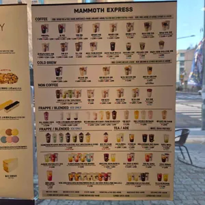 매머드커피 리뷰 사진