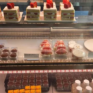 토끼뜰 리뷰 사진