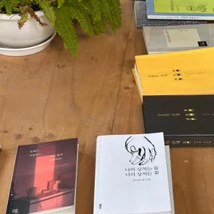 을커피브루어스 리뷰 사진