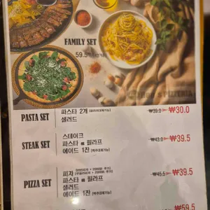 홉스피제리아 리뷰 사진