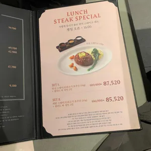 빕스 리뷰 사진