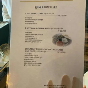 헬로인디아 리뷰 사진