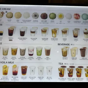 브알라 리뷰 사진