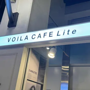 브알라 리뷰 사진