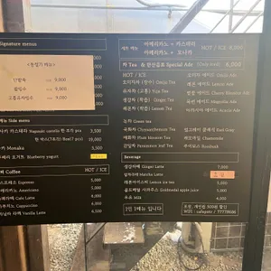 카페 팟알 리뷰 사진