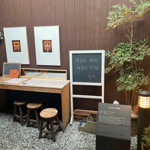 카페 팟알 리뷰 사진