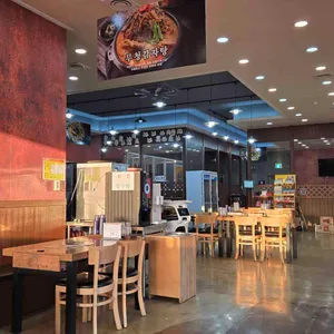 정가네 양평해장국 리뷰 사진