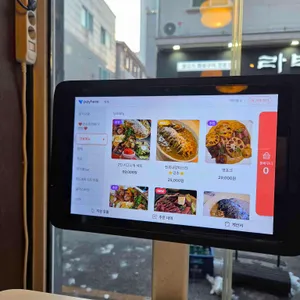 영재 리뷰 사진