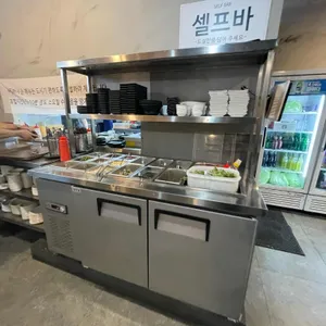 돈달막창 대표 사진