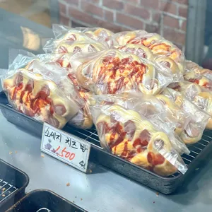 호앤화도너츠 리뷰 사진