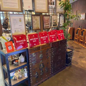 역전회관 리뷰 사진