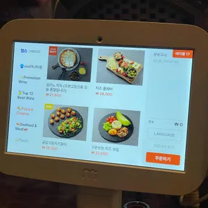 클램 리뷰 사진