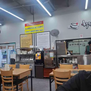 착한감자탕 리뷰 사진