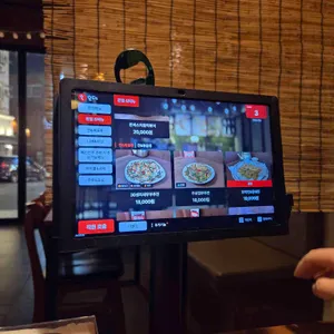 문월 달에빠진문어 리뷰 사진