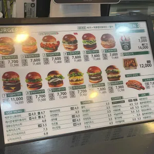 뉴욕버거 리뷰 사진