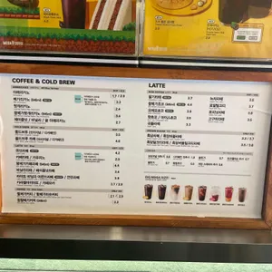 메가MGC커피 리뷰 사진