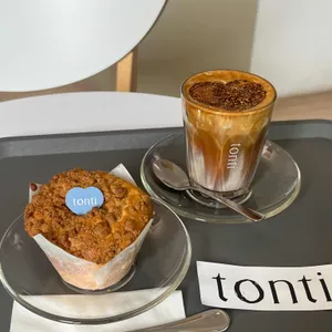 톤티커피 대표 사진