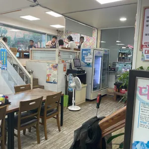 속시원한대구탕 리뷰 사진