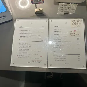 corrci 리뷰 사진