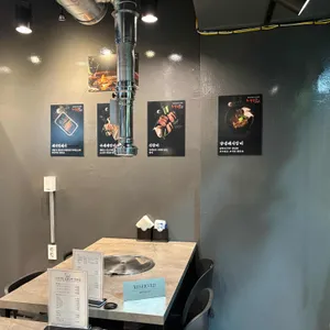 내맘고 내맘을훔친고기 리뷰 사진