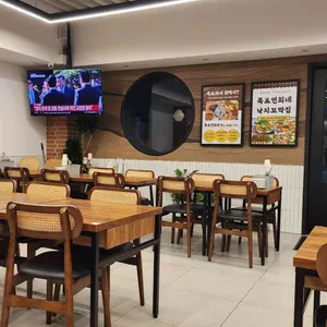 목포연희네낙지꼬막집 리뷰 사진