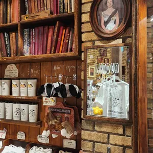 런던베이글뮤지엄 리뷰 사진