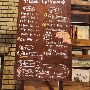 런던베이글뮤지엄 리뷰 사진