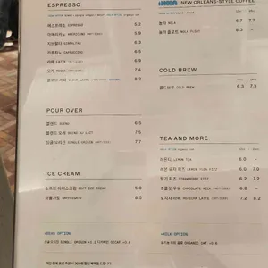 블루보틀 리뷰 사진