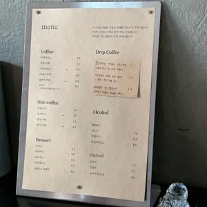 유즈리스어덜트 리뷰 사진