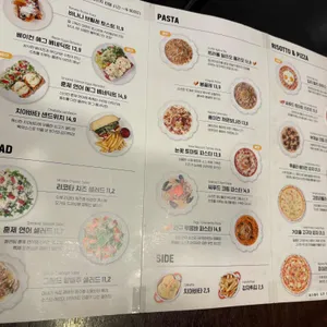 마녀주방 리뷰 사진