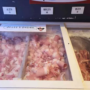 애정훠궈 리뷰 사진