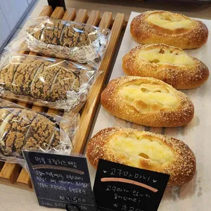 슬로우 브레드 파파 리뷰 사진