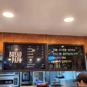 슬로우 브레드 파파 리뷰 사진