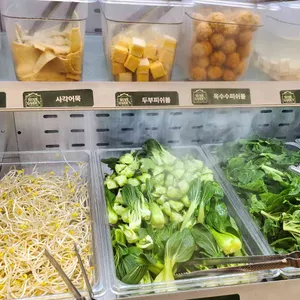 삼청동 샤브가든 리뷰 사진