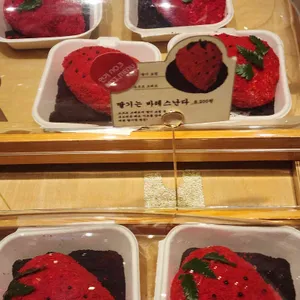 바다앞테라스 리뷰 사진