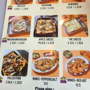 포포스 리뷰 사진