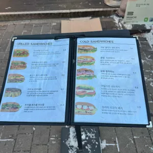 브랑슈 리뷰 사진