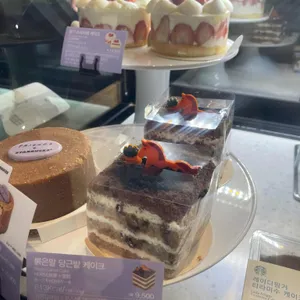 스타벅스리저브 리뷰 사진